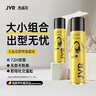 杰威尔无香劲挺定型套装 男士造型发胶干胶定型喷雾速干持久300ml+80ml 实拍图