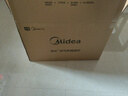 美的（Midea）空气炸微波炉烤箱一体机无油低脂大功率8合一APP智能变频不锈钢内胆23L（PC23F5W） 实拍图