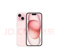 图拉斯【久用不发黄】 适用苹果15promax手机壳iphone15pro保护套15超薄全包透明磁吸防摔高端男女款 【精美透亮】不黄原材+亲肤手感+超强防爆 iPhone15-6.1英寸 实拍图