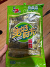 波力海苔片休闲零食 儿童零食 网红小吃 即食条斑紫菜原味24.7g约33包 实拍图