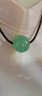石头记（istone）绿东陵玉吊坠新中式生日礼物送女友 实拍图