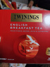 川宁（TWININGS）英式早餐红茶 波兰进口50袋*2g 红茶茶包秋季热泡茶 新年礼物 实拍图