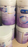 美赞臣 亲舒 婴儿乳蛋白部分水解配方奶粉 1段 850g 0-12月 低适乳糖 实拍图