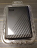 西部数据（WD）移动硬盘5TB USB3.0 My Passport随行版2.5英寸 黑 机械硬盘 笔记本电脑外接 大容量加密 家庭存储 实拍图