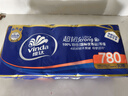 维达（Vinda）无芯卷纸 超韧4层78克*10卷 加厚升级 卫生纸厕纸卷筒纸纸巾 实拍图