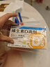 星鲨维生素d3滴剂30粒*5盒装儿童促钙吸收+赖氨肌醇维b12口服溶液135ml 维生素b12赖氨酸青少年长高4-18岁 实拍图