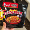 白象 方便面 大辣娇 卫龙联名辣条拌面大面筋辣条经典香辣味122g*5包 实拍图