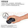 罗技（Logitech）M240 静音无线蓝牙鼠标 商务办公家用便携鼠标 带Logi Bolt接收器 商用版 实拍图