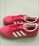 adidas「T头鞋」VL COURT复古休闲板鞋德训鞋男女阿迪达斯轻运动 浅猩红/暖香草色/黄色   36.5 实拍图