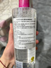 蓓昂斯（BYPHASSE）净颜卸妆水500ml温和眼唇卸妆液舒缓敏感肌自营礼物送女友 实拍图