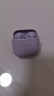 华为FreeBuds SE 2 蓝牙耳机 焕新补贴 40小时长续航/快速充电/蓝牙5.3/轻盈小巧/影音娱乐 香芋紫 实拍图