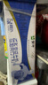蒙牛低脂高钙牛奶250ml*24盒 早餐健身伴侣 年货礼盒 实拍图