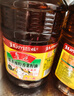 鲁花 【保真菜籽油】食用油 低芥酸特香菜籽油 5L  /桶   实拍图
