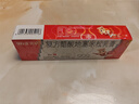 999三九皮炎平复方醋酸地塞米松乳膏20g/支 止痒药膏 神经性皮炎 接触性皮炎 脂溢性皮炎 湿疹 干性湿疹 实拍图