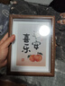 金隆兴8寸相框摆台胡桃木色木质相框挂墙照片相框相片框架结婚宝宝画框 实拍图