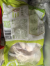 圣农鸡翅中净重2斤/袋 可乐鸡翅 大翅中 烤鸡翅 清真食品  烧烤食材 实拍图