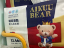爱酷熊（AIKUUBEAR）畅吸拉拉裤XXL84全包臀婴儿男女通用超薄透气尿不湿（13.5-16kg） 实拍图