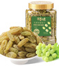 百草味无核绿葡萄干500g罐装新疆吐鲁番特产原料免洗一级大果干零食蜜饯 实拍图