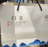 福茗源绿茶 安吉白叶一号珍稀白茶 明前2025新茶叶礼盒送礼250g年货礼盒 实拍图