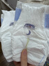 露安适（Lelch）婴儿拉拉裤尿不湿干爽透气尿不湿柔护试用组合试用体验装 夜用纸尿裤试用装L码5片装 实拍图