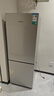 容声186升双开二门两门家用小电冰箱小户型节能超薄冷藏冷冻出租房屋宿舍迷你 BCD-186E10BNLAD 凯撒银 实拍图
