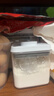 佳帮手米桶10斤按压式密封防潮家用防虫加厚大米箱缸面粉桶杂粮桶送量杯 实拍图