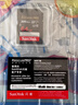 闪迪（SanDisk）64GB SD相机内存卡 C10 拍摄全高清视频 微单/单反数码相机存储卡 坚固耐用 超高性价比 实拍图