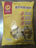 正大食品（CP）薯乐鸡块1.8斤 (原味)酥脆鸡块裹粉 鸡块半成品白羽鸡 实拍图