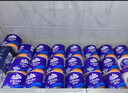 维达（Vinda）有芯卷纸 蓝色经典4层200克*27卷 高克重卫生纸 厕纸纸巾整箱 实拍图