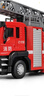 卡威（KIV）1:32金属车模玩具汽车模型消防车合金可喷水玩具车回力车 金属云梯消防车【可喷水】 实拍图