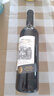 【法国原酒进口】干红葡萄酒红酒礼盒 750ml 圣诺堡单支 实拍图