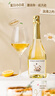 露颂西班牙原瓶进口气起泡酒甜白葡萄酒微醺果酒750mL*2年货节送礼盒 实拍图