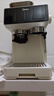 美的（Midea）【新年礼物】意式半自动咖啡机冷热双萃研磨一体机小型全自动家用磨豆咖啡机可打奶泡MA-GE5110 实拍图
