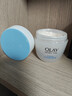 玉兰油（OLAY）面霜女透亮润肤霜男秋冬护肤品滋润保湿补水素颜霜化妆品节日礼物 透亮润肤霜50g 实拍图