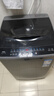 TCL京东联名款波轮8KG大容量洗衣机全自动家用宿舍租房家电国家补贴 以旧换新 一级能效B80L2R 实拍图