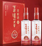 泸州老窖 窖龄36年 2015年珍藏版老酒 浓香型白酒 52度500ml*2瓶 礼盒送礼 实拍图