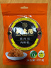 新東陽猪肉松105g/袋装 零食配粥寿司烘焙早餐香酥上海味道3袋装 实拍图