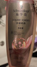 施华蔻（Schwarzkopf）韧芯修护洗发露600ml 防断发洗发水 改善毛躁无硅油洗头膏 实拍图