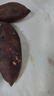京鲜生山东烟薯25号蜜薯(已糖化) 净重4.5斤 精选中果150-400g 源头直发 实拍图