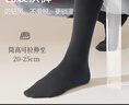 浪莎袜子男纯棉秋冬长袜抗菌防臭5A男士全棉长筒男袜皮鞋高筒袜共7双 实拍图