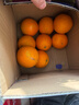 京鲜生 云南哀牢山冰糖橙/橙子 5斤装 单果170-260g 生鲜水果年货礼盒 实拍图