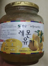 全南蜂蜜柠檬柚子茶1kg 韩国进口 果酱冷热冲饮冲调饮品 节日礼品 实拍图