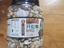 三只松鼠罐装开心果1.1kg 坚果炒货干果量贩无漂白休闲零食团购送礼  实拍图