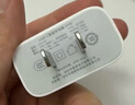 绿联20W充电器适用苹果17充电头Type-C氮化镓快充iPhone17ProMax/16Plus/15/iPad平板小米华为手机快充 实拍图