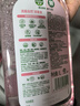 滴露（Dettol）香氛自然衣物消毒液杀菌48H留香洗衣除汗臭儿童玩具消毒水1L*4 实拍图