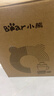 小熊（Bear）绞肉机家用 悬浮双刀 绞馅机 婴儿辅食机 碎肉机 多功能料理肉馅搅拌机打蒜器 可调粗细QSJ-F03X2 实拍图