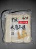云山半水磨年糕条白糕炒年糕条方便部队火锅食材配料宁波慈城特产500g*2 实拍图