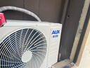 奥克斯空调 省电侠 大2匹 新一级能效变频冷暖 客厅防直吹铜管柜机 国家补贴  KFR-51LW/BpR3GQS1(B1)  实拍图