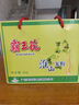 霸王花 河源淮山米粉米线 4斤整箱装 排粉粉丝炒米粉 广东客家特产礼盒 实拍图