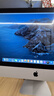 苹果 Apple imac 二手苹果一体机电脑台式机 21.5/27英寸 4K/5K 办公设计剪辑 京选电脑 | 一机一检 95新【超薄纯固态+独显】093-i5-8-256 实拍图